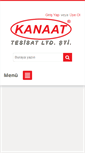 Mobile Screenshot of kanaattesisat.com